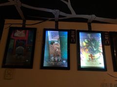 -Doors独立剧情密室(东门分店)