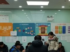 -LILY英语思维馆(玉泉路店)