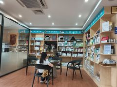 -千城康桥宠物医院CT影像·骨科·心脏专科中心(厚街分院)