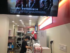 -蜜雪冰城(龙河路店)