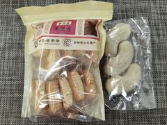 -曹祥泰(解放路店)