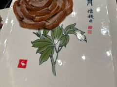 -全聚德(双井店)