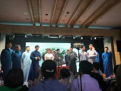 -嘻哈包袱铺(交道口店)