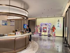 -道道鲜·崇明私房菜(五角场店)