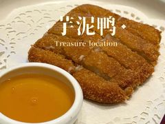 -绿岛国际酒店·海鲜酒楼(八七路店)