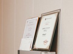 -北京朝阳门中西医结合医院