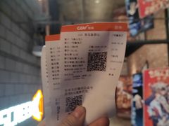 -CGV影城(新都心IMAX店)