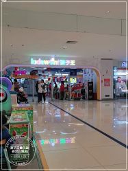 -孩子王童乐园(保定万博广场店)