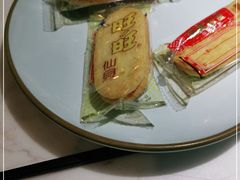 -青花椒花椒鱼(合生汇店)