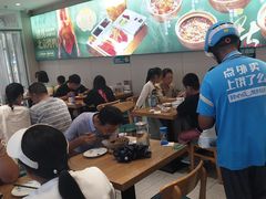 -紫光园·烤鸭(沙河物美店)