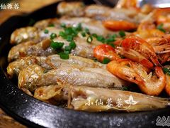 土酱烤杂鱼-走马楼饭庄(慈城古县城店)