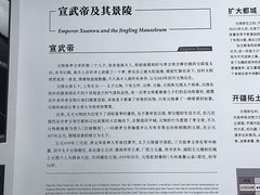 -洛阳古墓博物馆