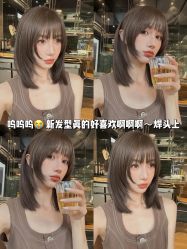 点击看大图 -IN STYLE•造型