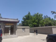 -北京上庄水库尚野露天户外自助烧烤