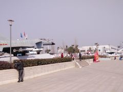 -成飞公园