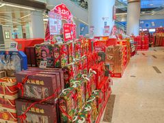 -盒马鲜生(丁香国际店)