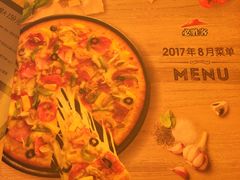 -必胜客(时代广场店)