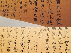 -江苏省美术馆(长江路新馆)