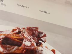 -潇湘府•湘菜领军品牌(望京店)