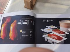 -鑫巴蜀(和平里店)