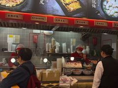 -蔡林记(古田二路店)