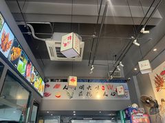 -非凡烧烤(历史博物馆店)