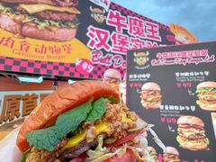 -万达广场(龙湖店)