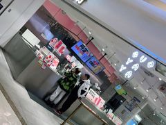 门面-果呀呀(吾悦广场店)