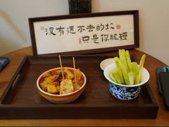 -胖金妹鸡豆凉粉店