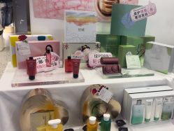 -丝域养发馆