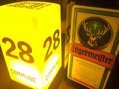 -COMMUNE幻师(上邦百汇城店)