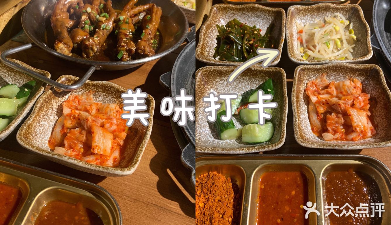 中南聚会