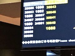 -麦当劳(南京五龙店)