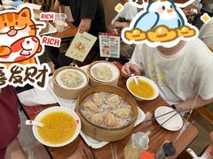 -东升灌浆包(辛庄街总店)