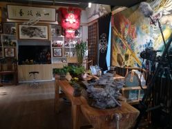 -木子·纹身店TATTOO穿孔·洗纹身