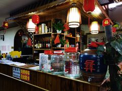 -城林園·老滇味