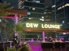 -DEW Lounge(深圳湾店)