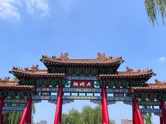 -济南大明湖景区