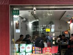门面-旧款宁波饭店(华敏世纪广场店)