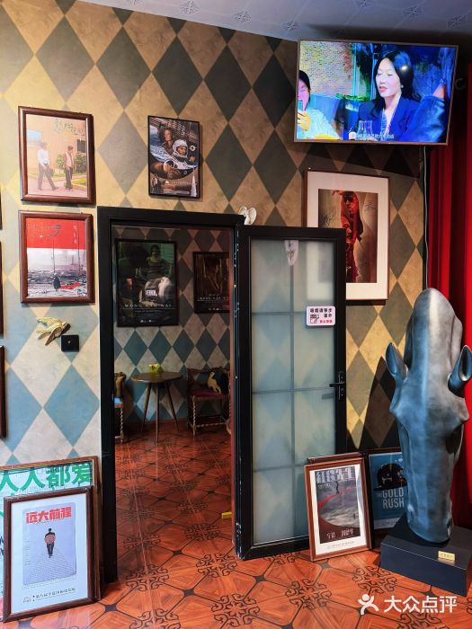 又一春 Spring Garden图片