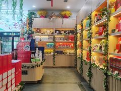 -吴裕泰茶庄(前门大街店)