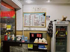 -西安印象·肉夹馍(金杨路店)