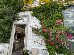-Vanillacafe香草咖啡(银海大世界店)