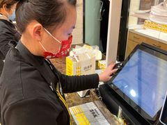 -味多美蛋糕(灯市口店)