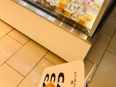 -凯斯汀蛋糕(大学城店)