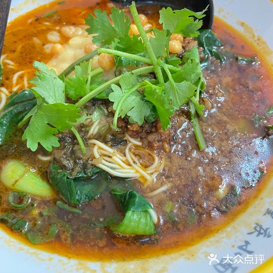重庆广福牛肉包(东方店)