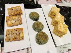 -新兴·金羊座·粤菜点心(乐峰店)
