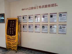 点击看大图 -贝安心月子中心(昌平店)