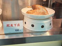-陈鹏鹏潮汕菜(宝安机场T3航站楼店)
