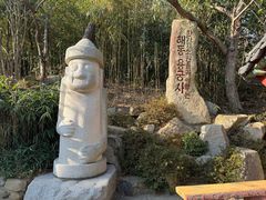-海东龙宫寺